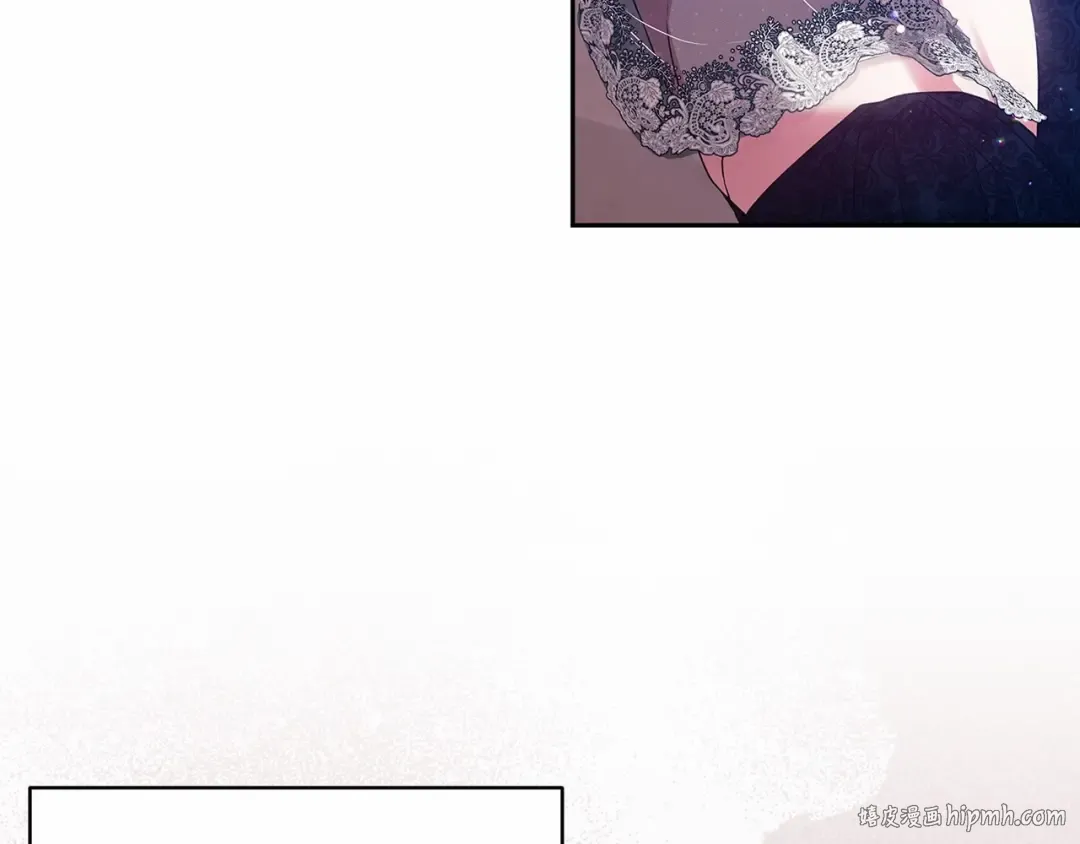 第33话 他是我选的 第88页