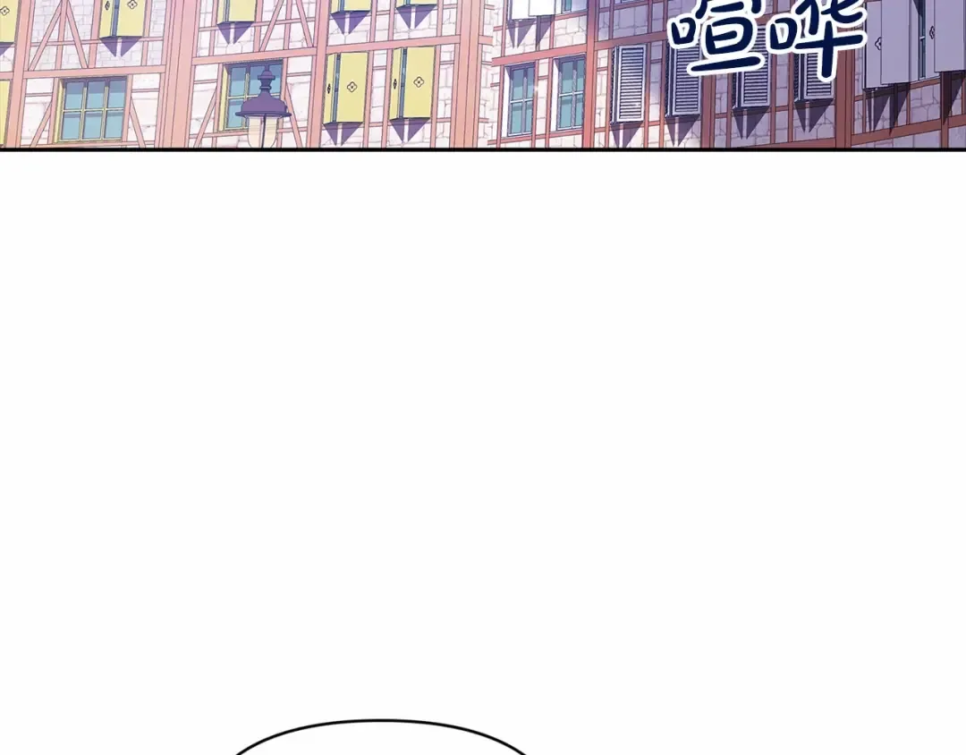 第34话 胸针的秘密 第50页