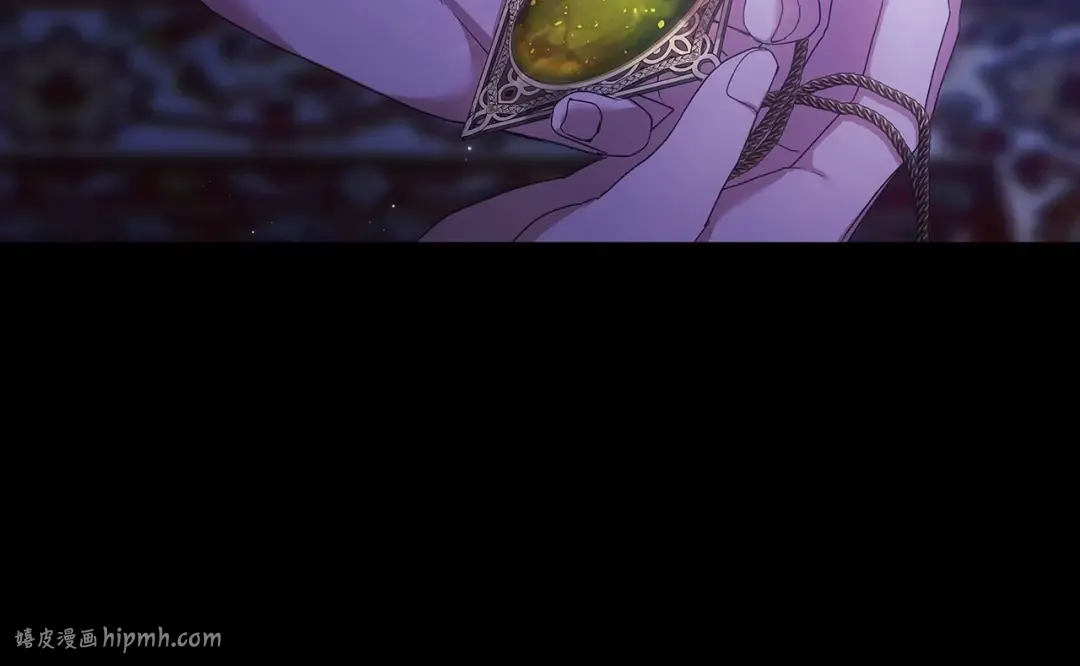 第34话 胸针的秘密 第80页