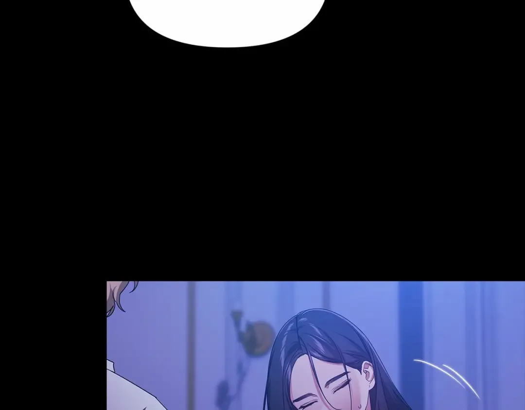 第34话 胸针的秘密 第86页