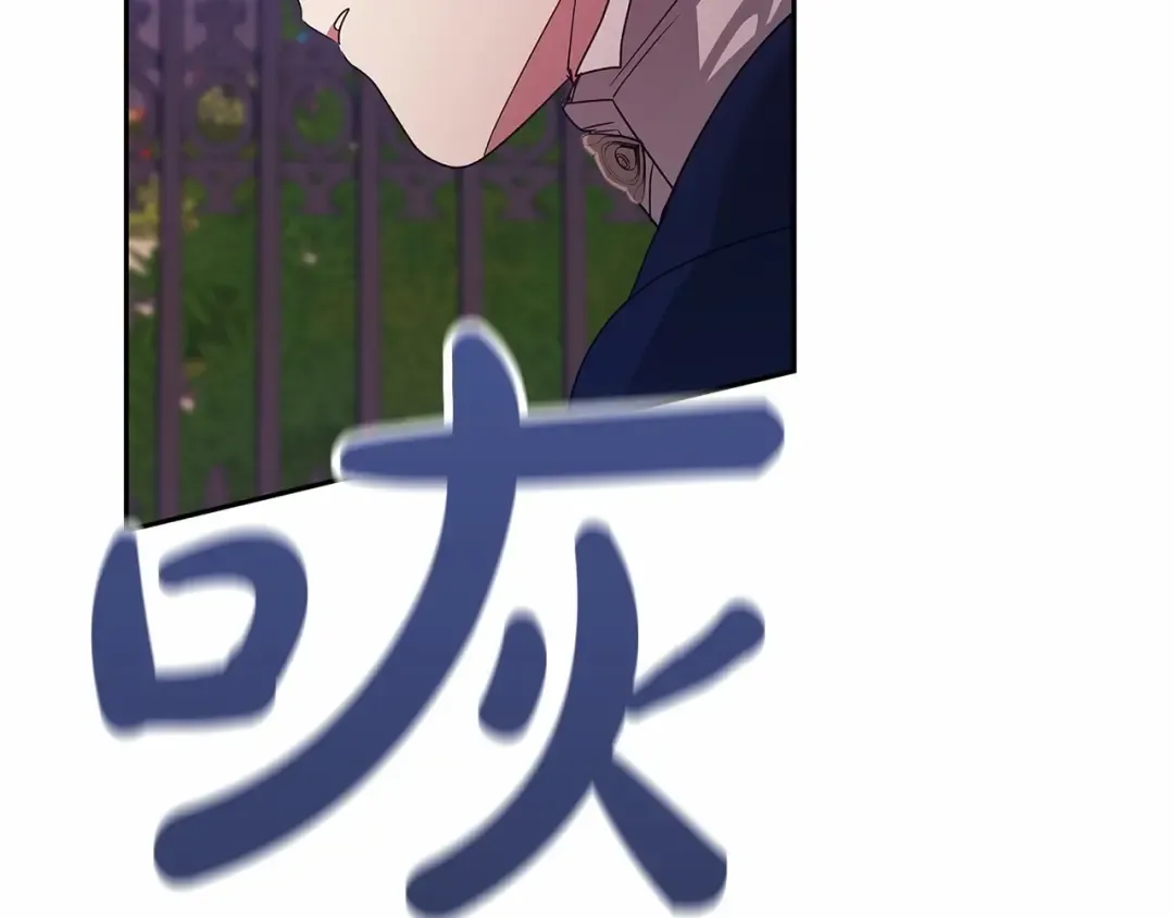 第34话 胸针的秘密 第190页