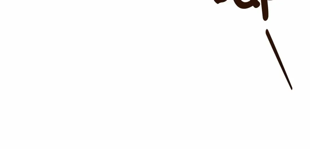 第35话 玩弄 第34页
