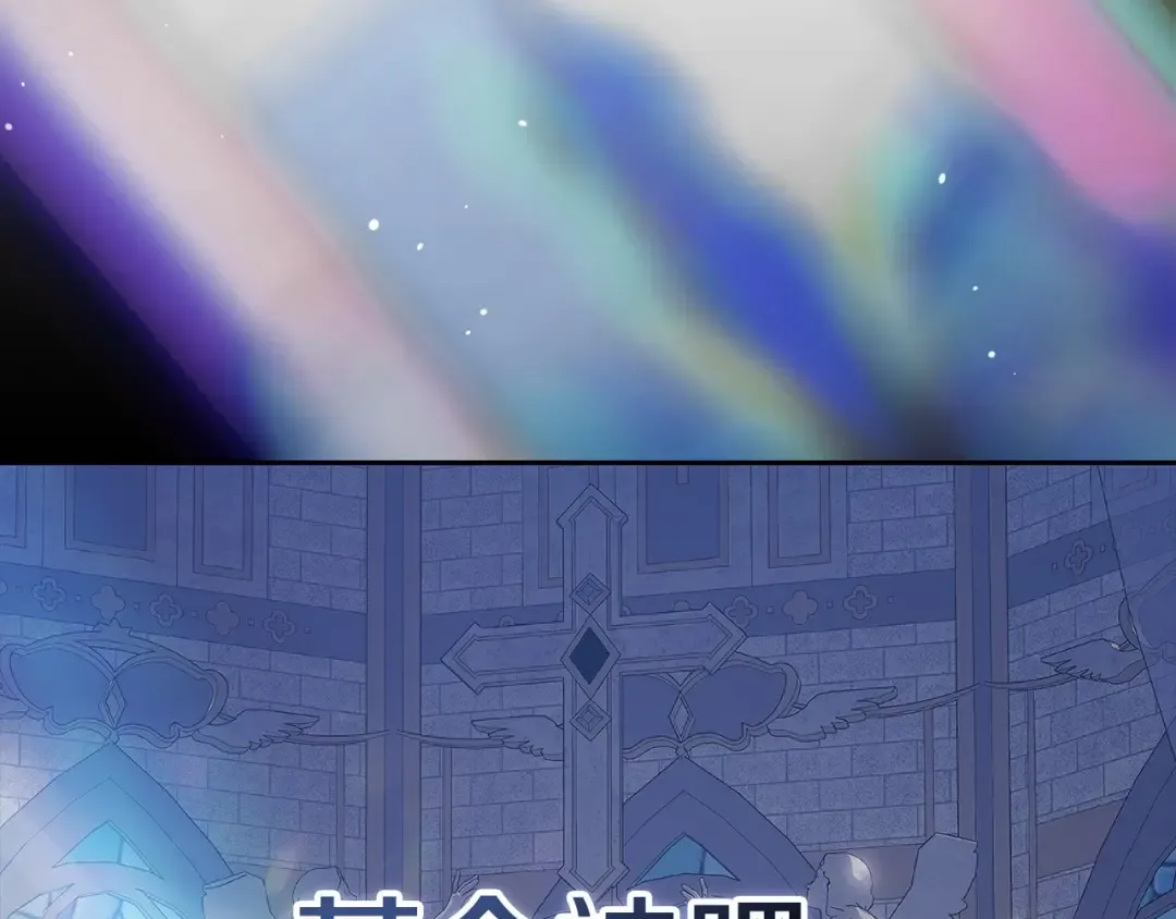 第35话 玩弄 第130页