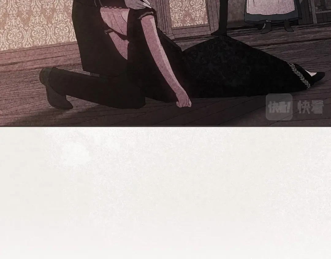 第36话 落泪告白 第20页