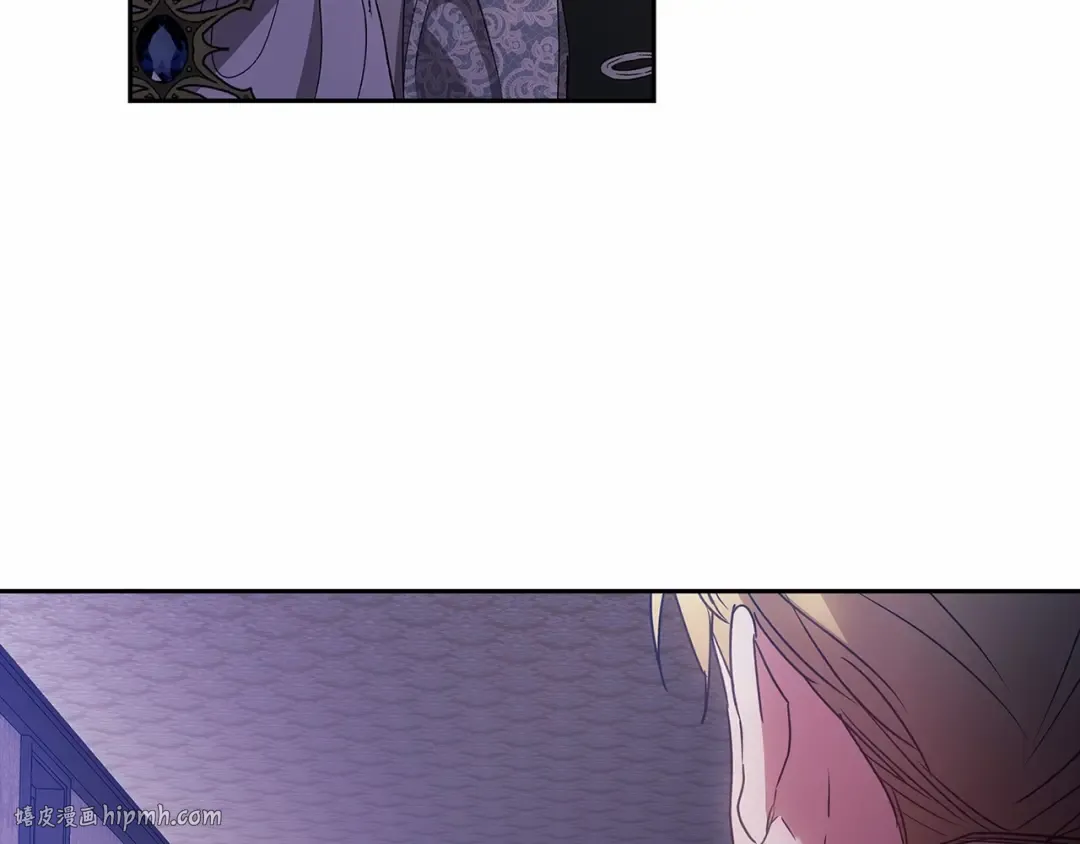 第36话 落泪告白 第88页