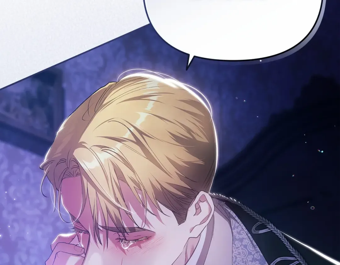 第36话 落泪告白 第199页