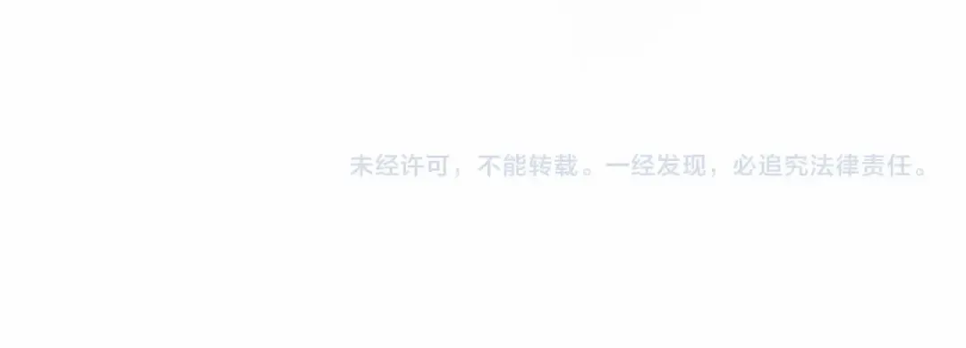 第36话 落泪告白 第202页