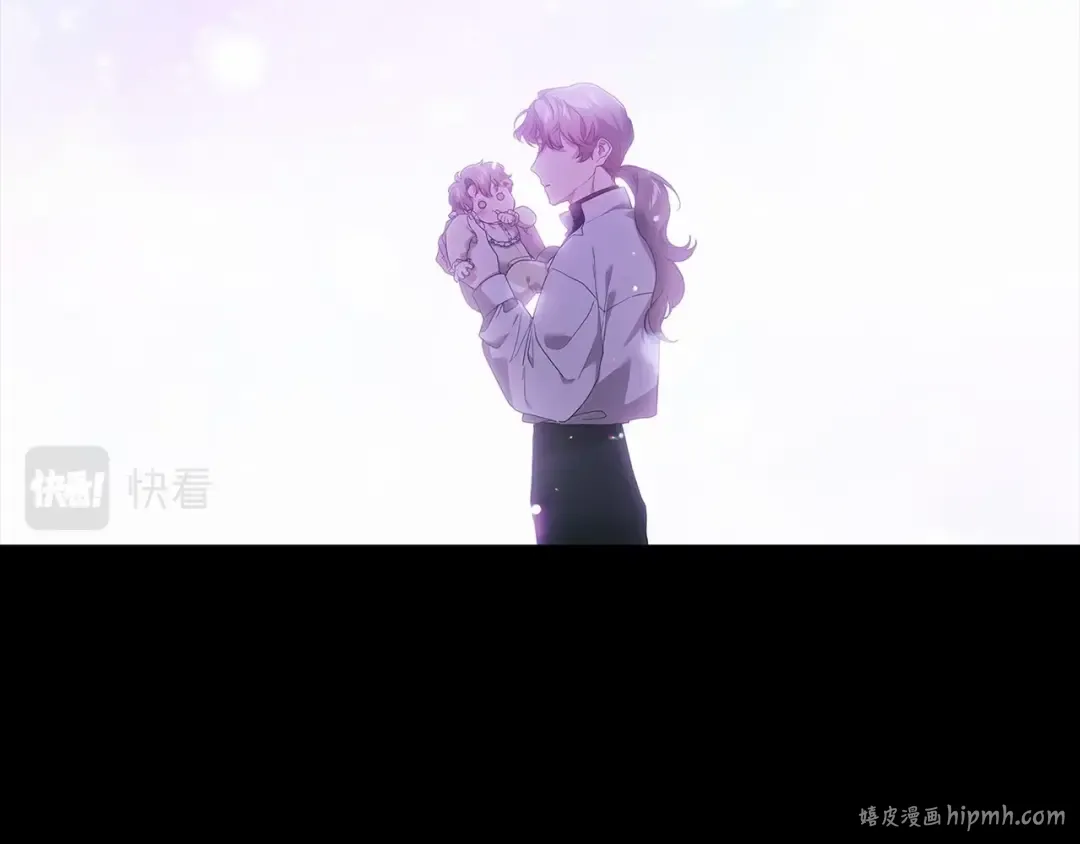 第37话 暴露脆弱 第40页