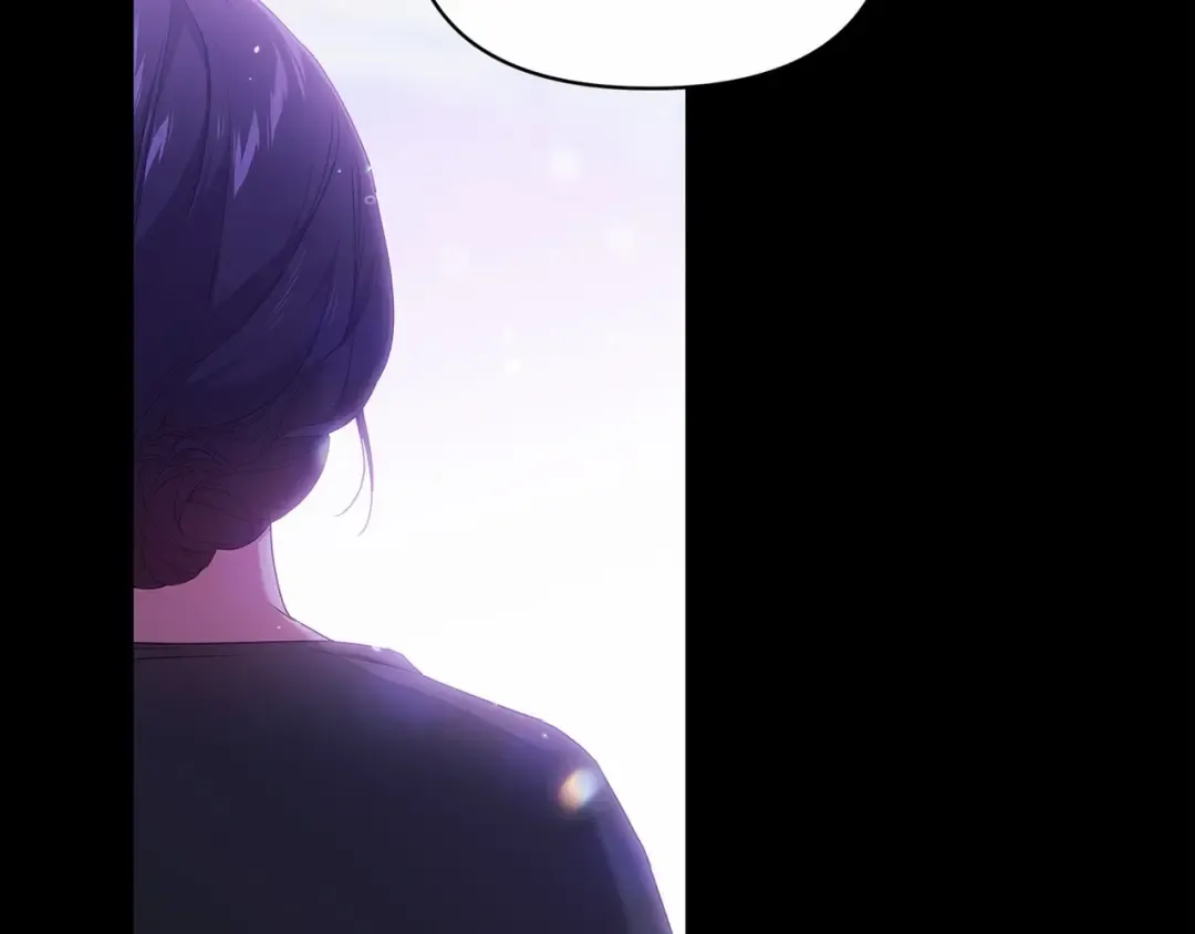 第37话 暴露脆弱 第42页