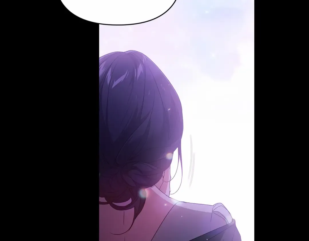 第37话 暴露脆弱 第44页