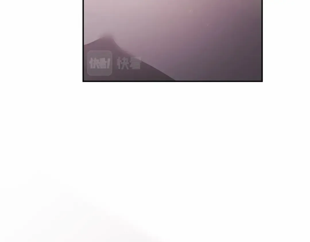 第37话 暴露脆弱 第55页