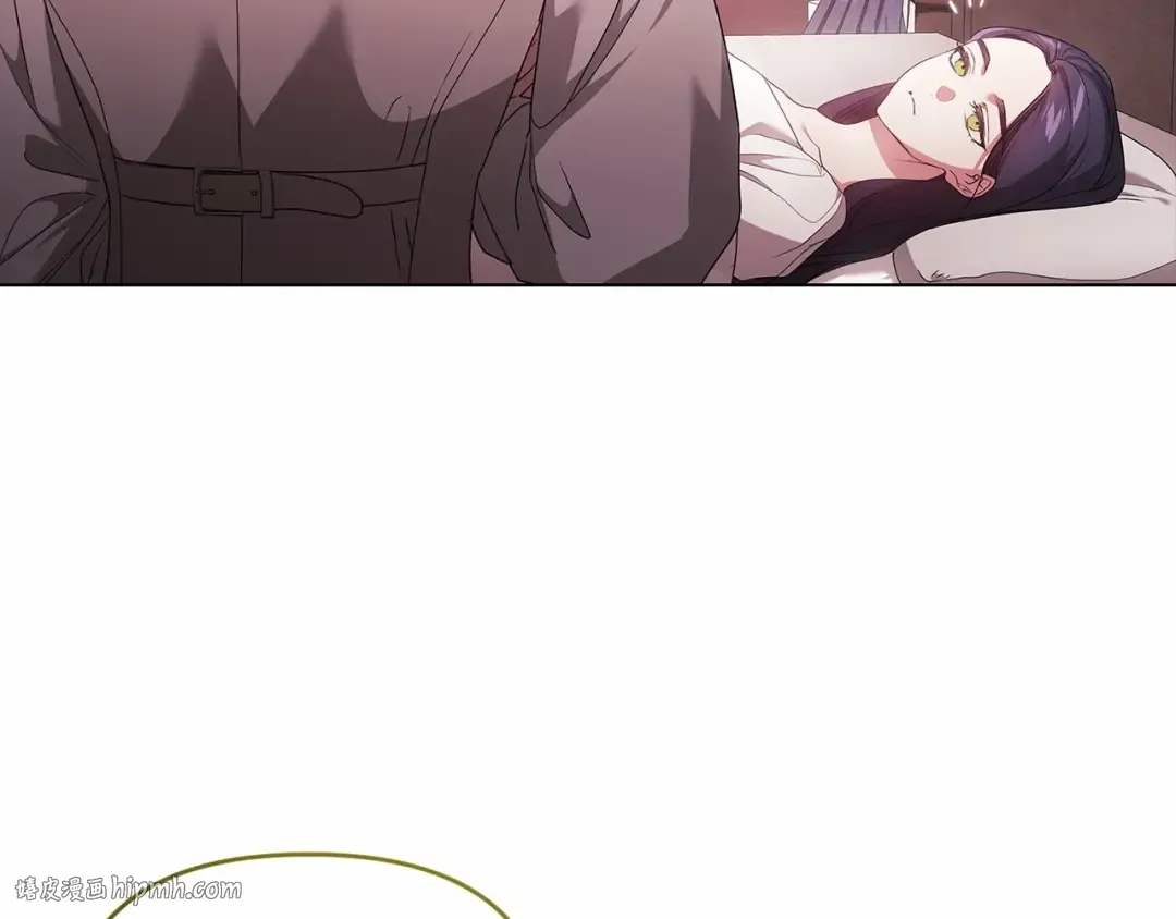 第37话 暴露脆弱 第72页