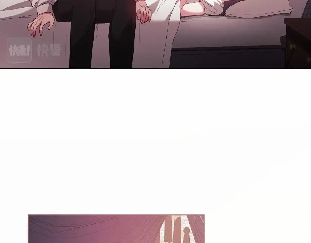 第37话 暴露脆弱 第79页