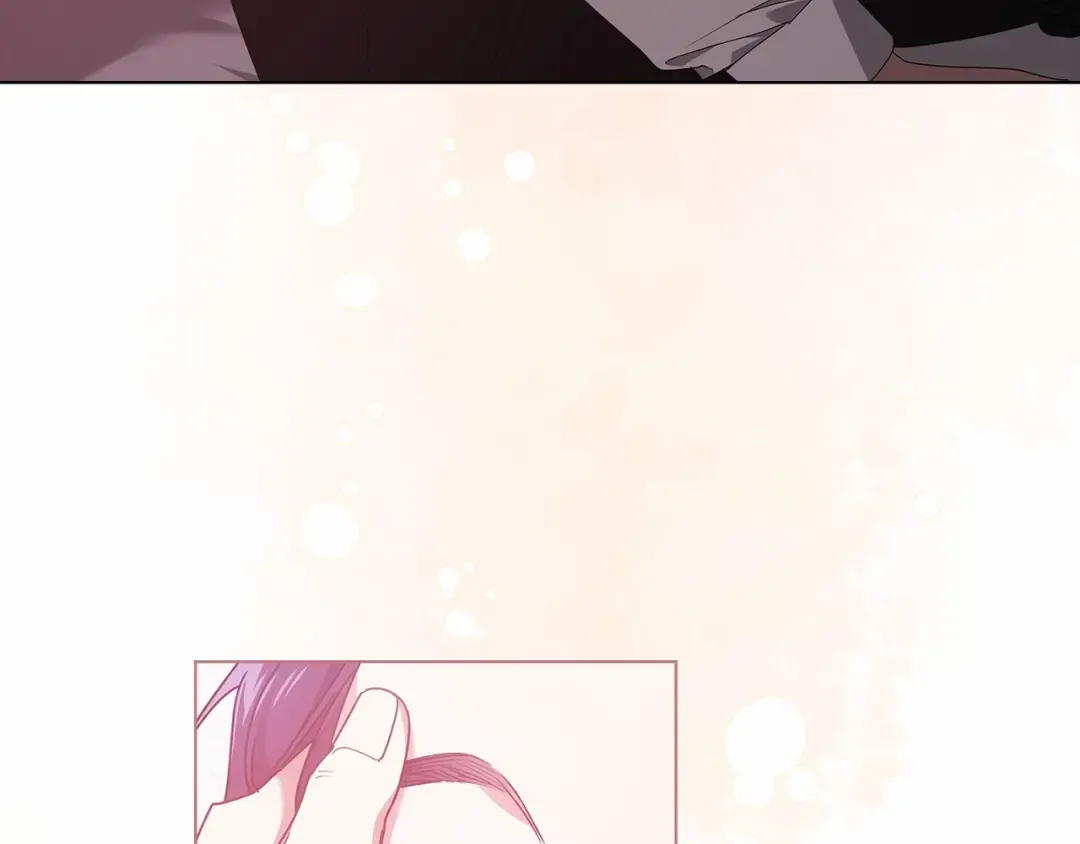 第37话 暴露脆弱 第87页