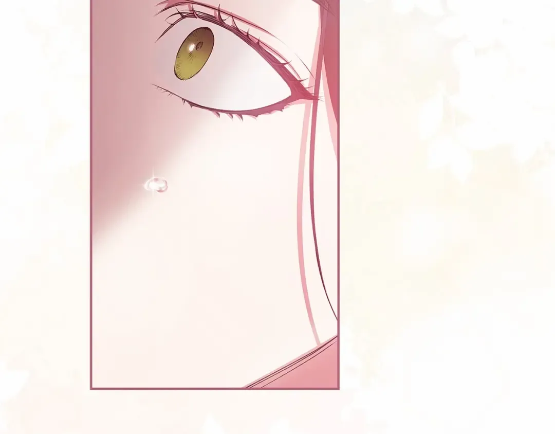 第38话 不是缺陷 第11页
