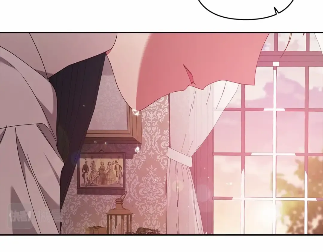 第38话 不是缺陷 第13页