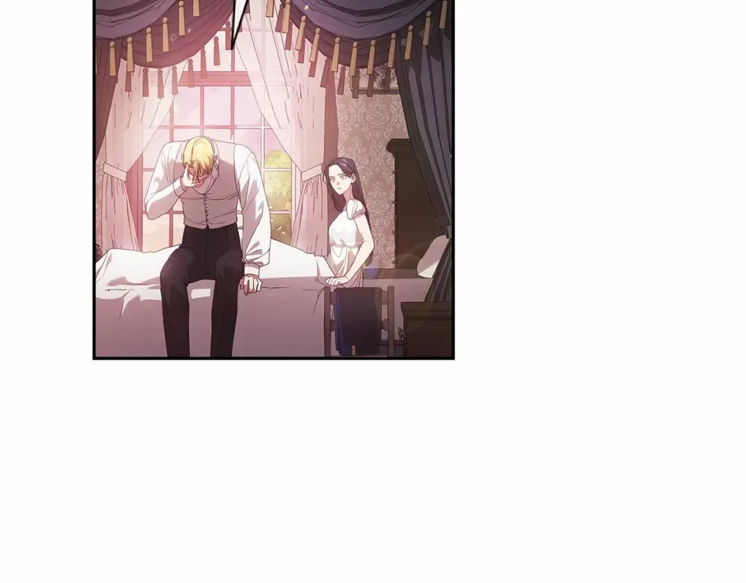 第38话 不是缺陷 第33页