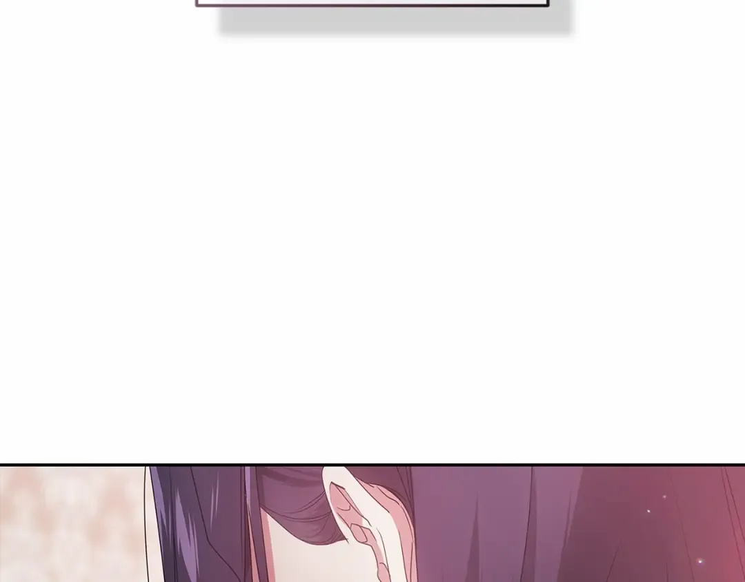 第38话 不是缺陷 第71页