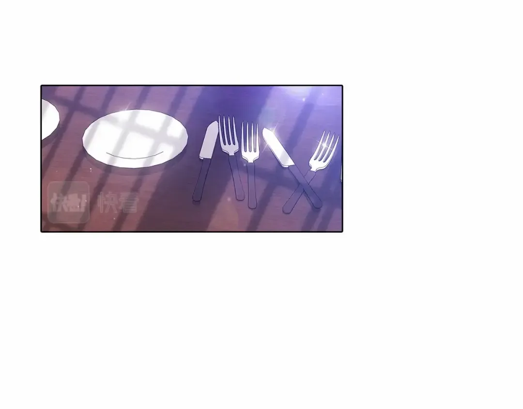 第38话 不是缺陷 第93页