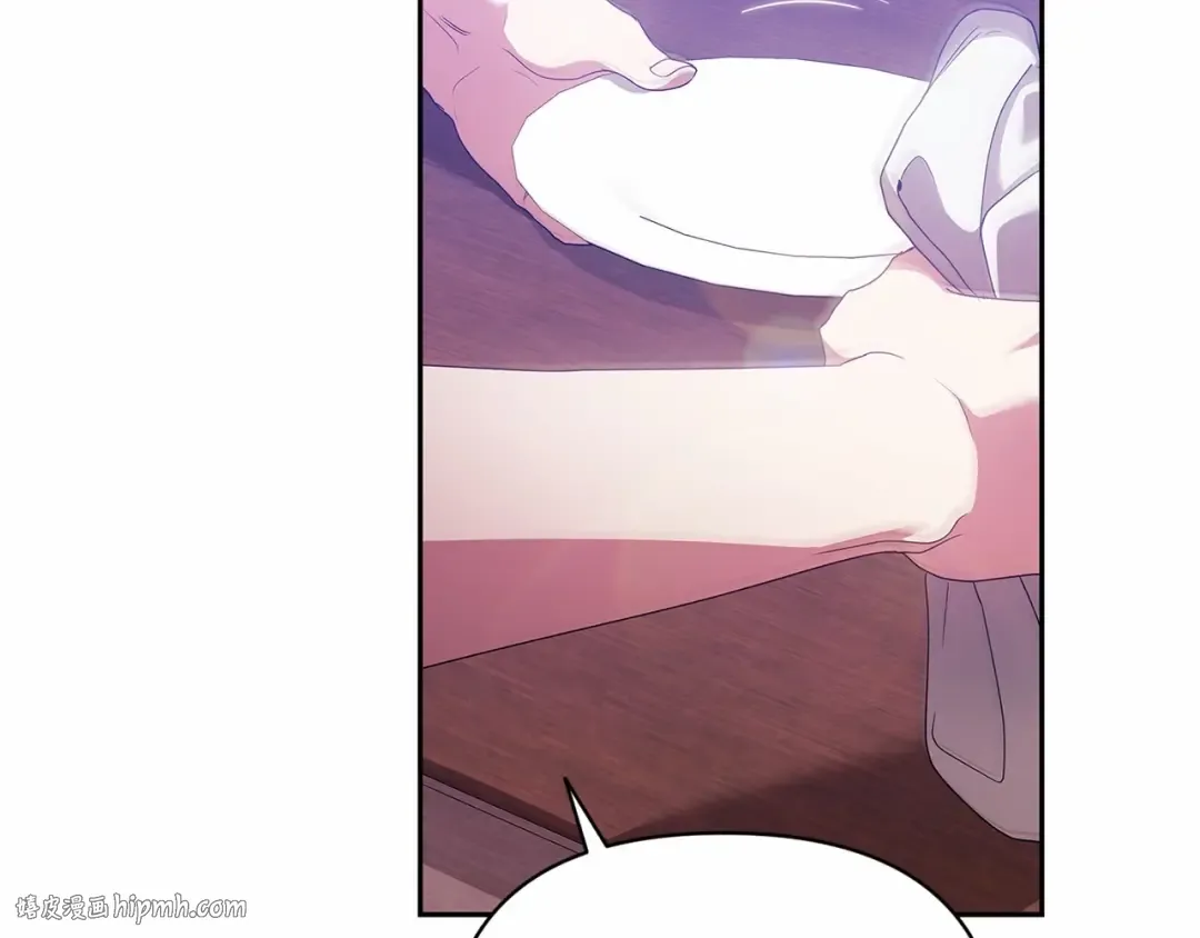 第38话 不是缺陷 第104页