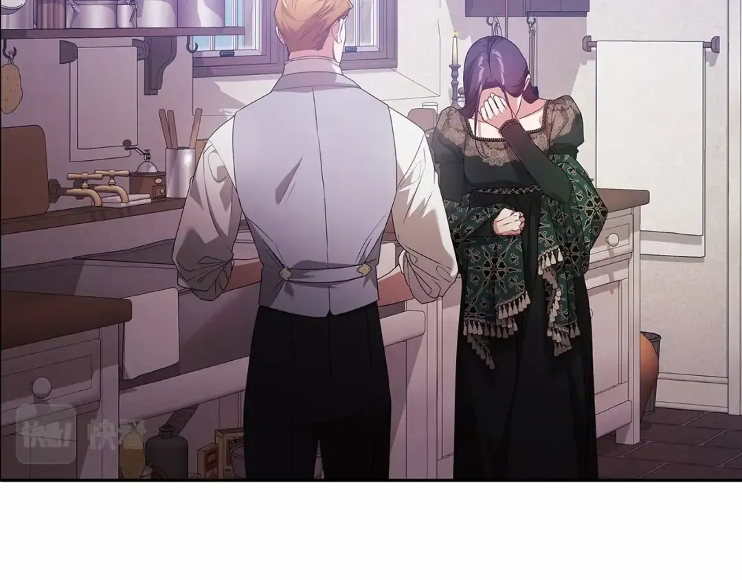 第38话 不是缺陷 第166页