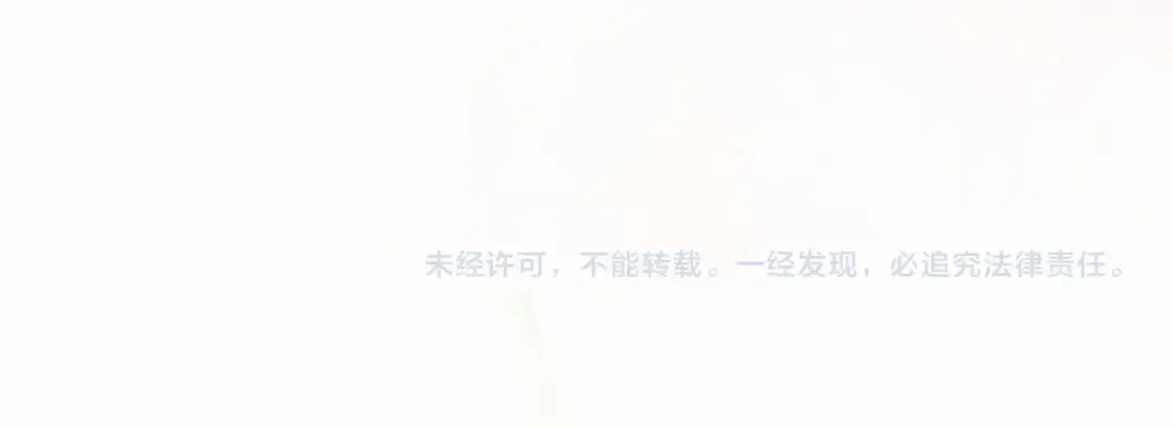 第38话 不是缺陷 第189页