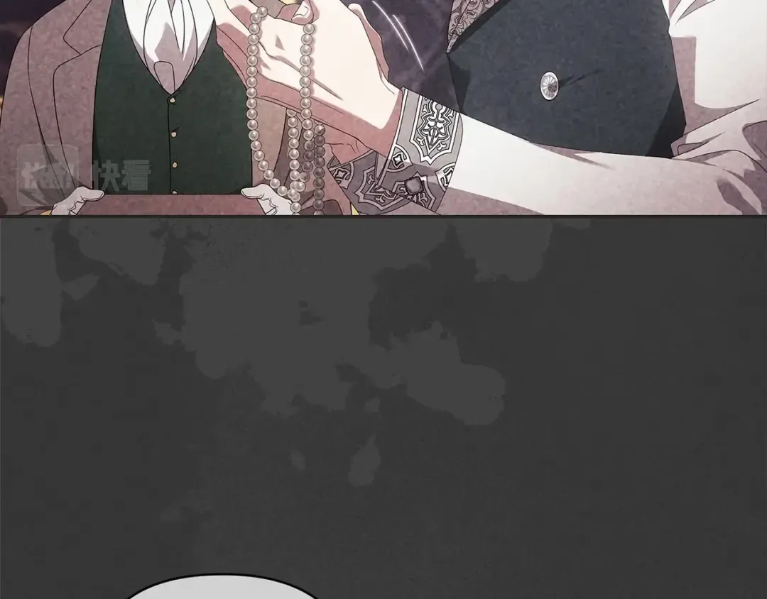 第39话 为老婆买买买 第18页