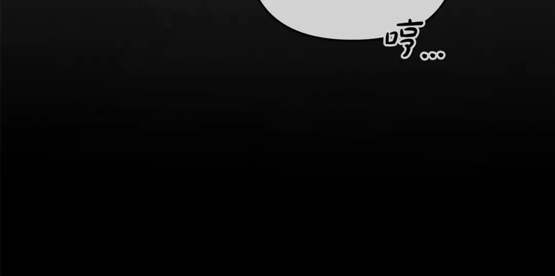 第39话 为老婆买买买 第25页