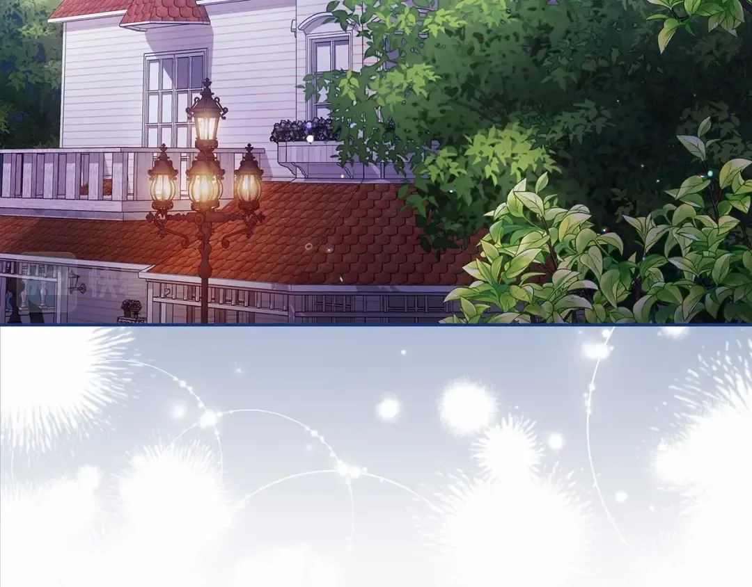 第39话 为老婆买买买 第118页