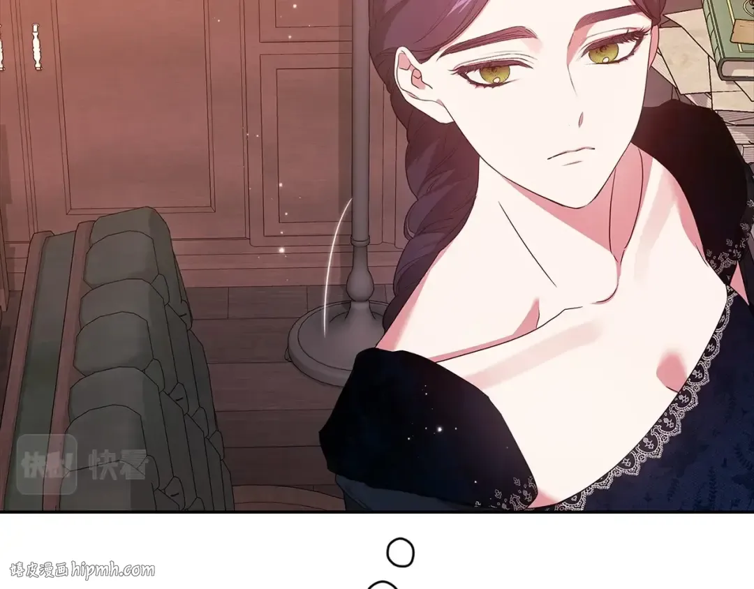 第39话 为老婆买买买 第160页