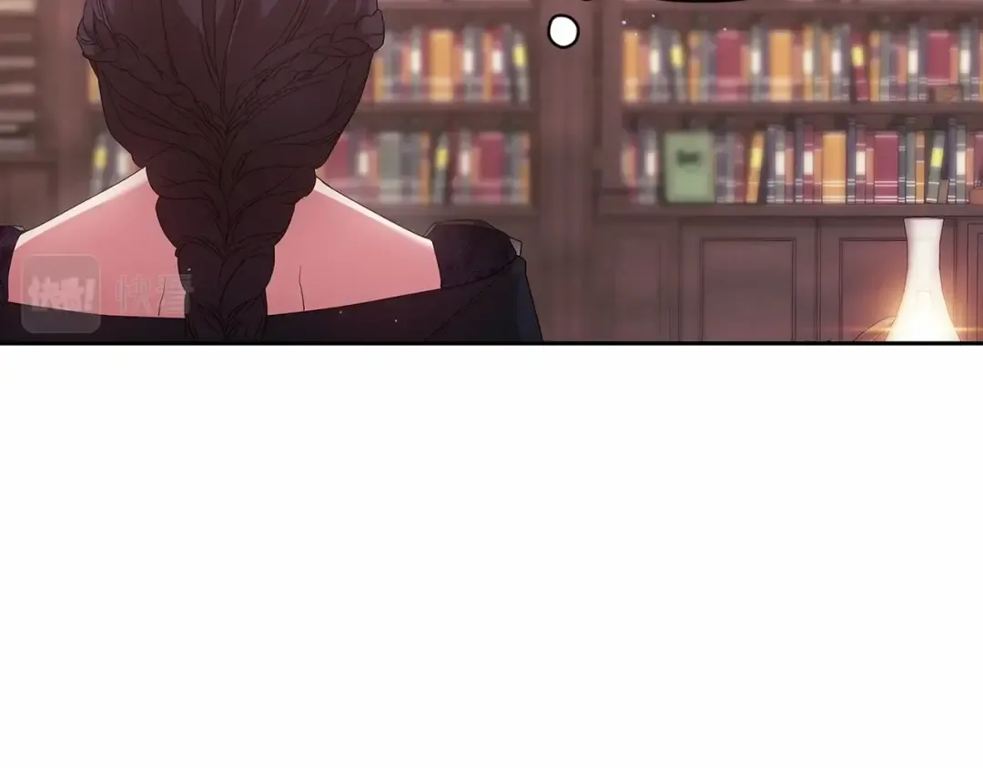 第39话 为老婆买买买 第174页