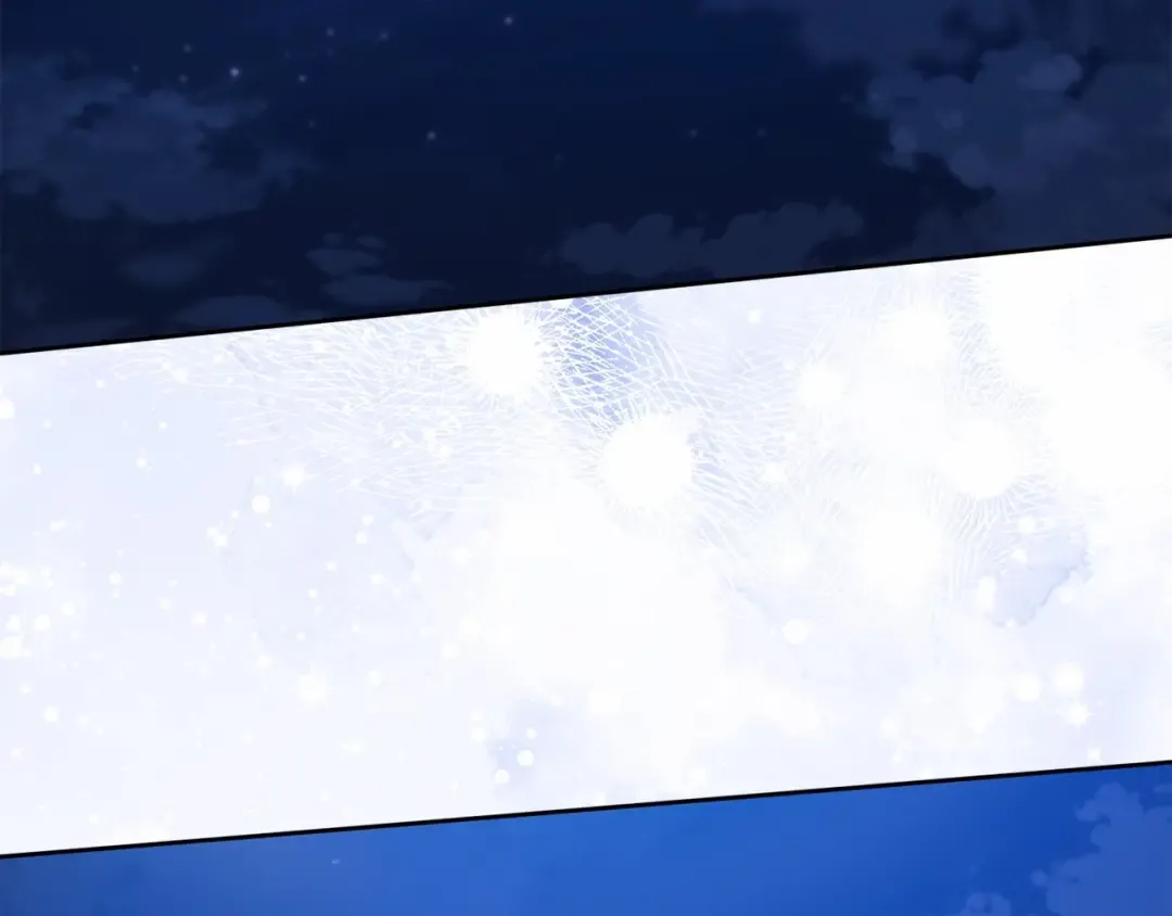 第41话 你从不想要我的爱… 第7页