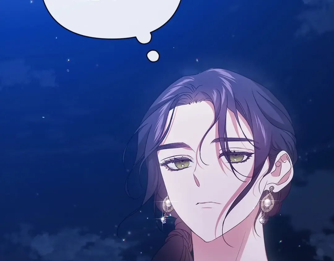 第41话 你从不想要我的爱… 第37页