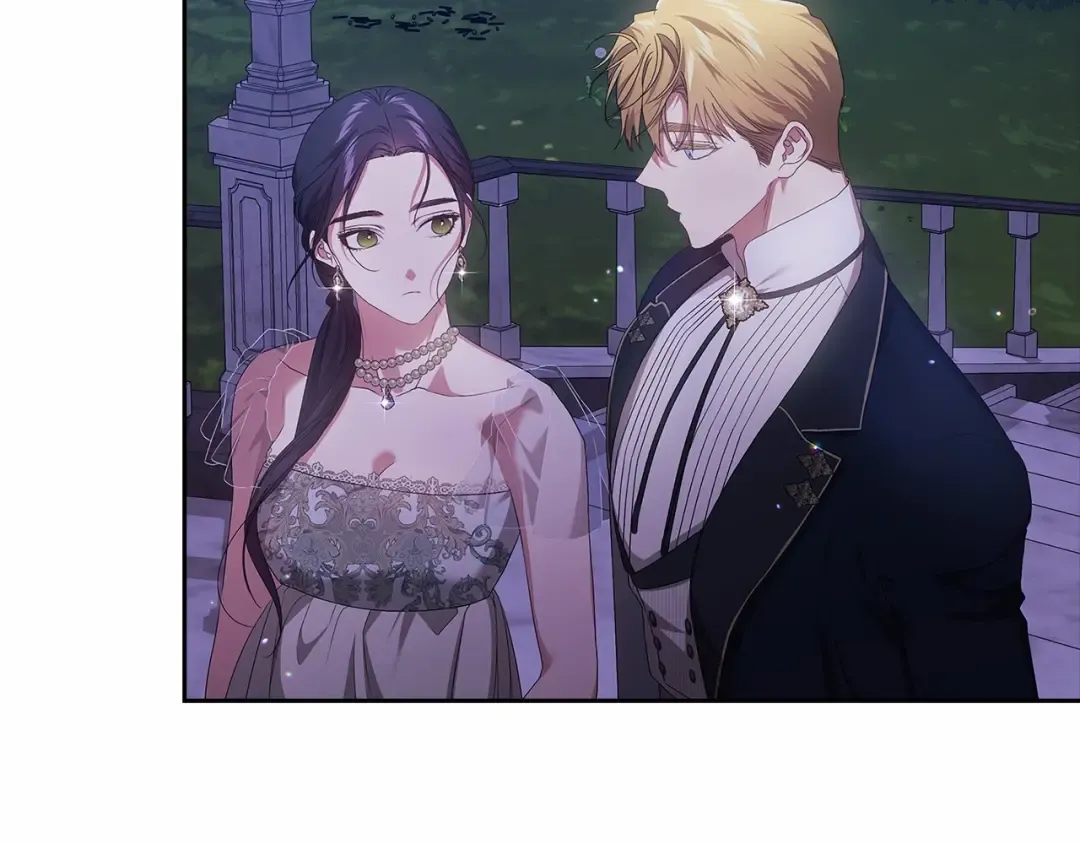 第41话 你从不想要我的爱… 第70页
