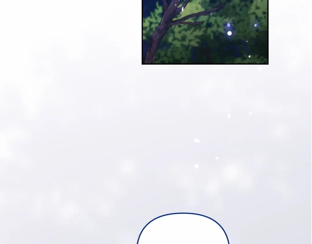第41话 你从不想要我的爱… 第73页