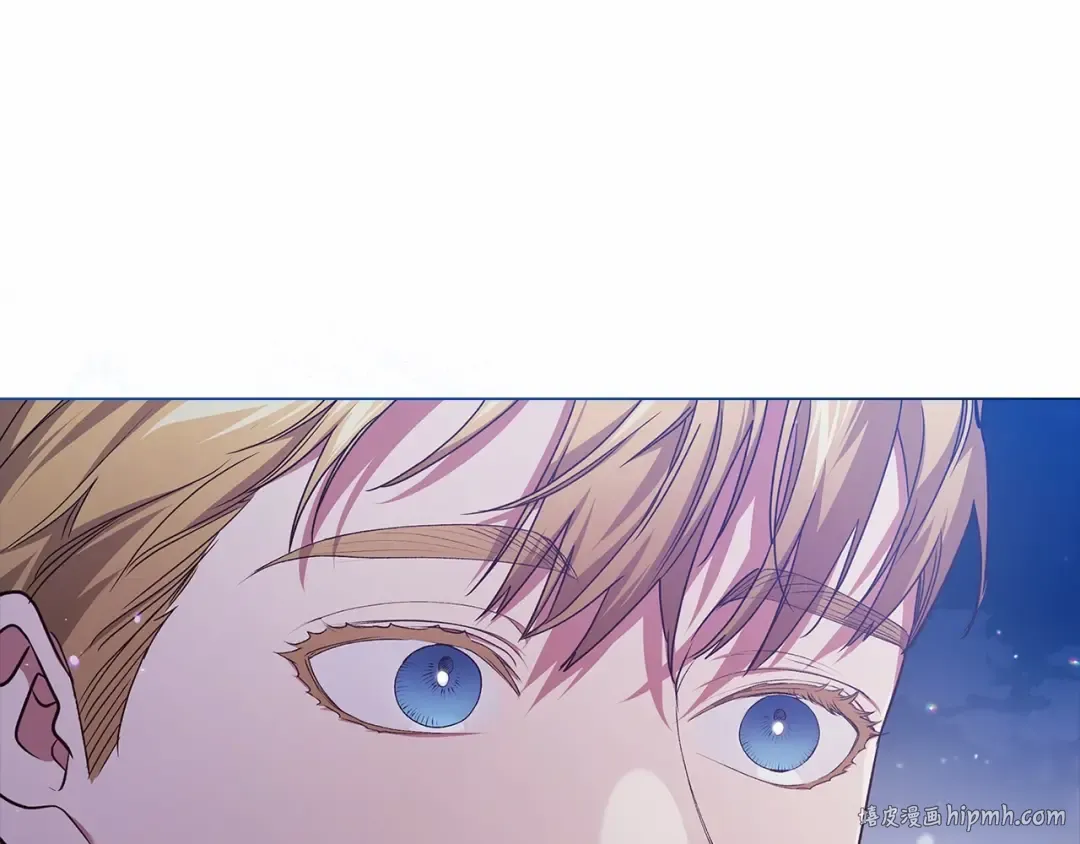 第41话 你从不想要我的爱… 第88页