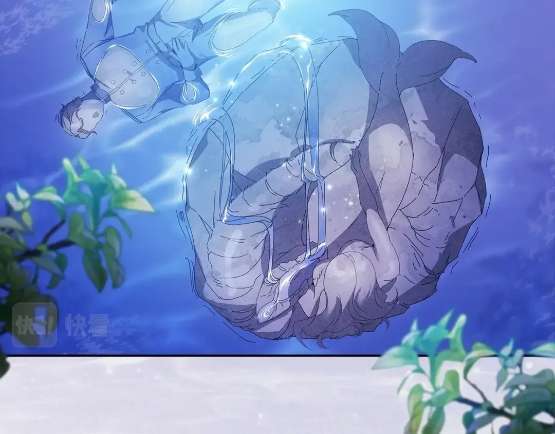 第41话 你从不想要我的爱… 第131页