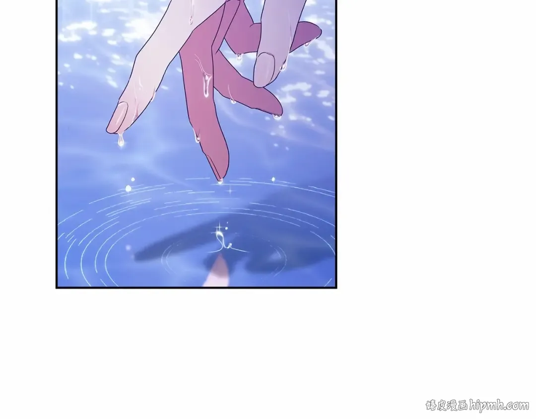 第41话 你从不想要我的爱… 第152页