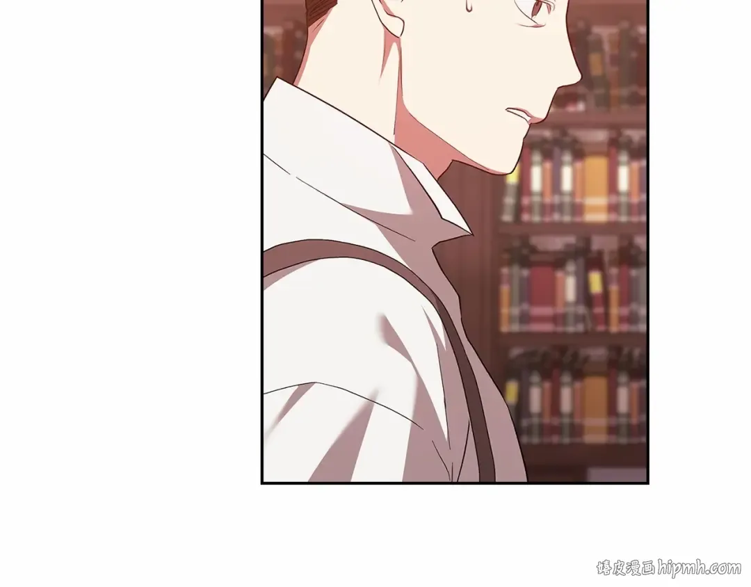 第41话 你从不想要我的爱… 第184页