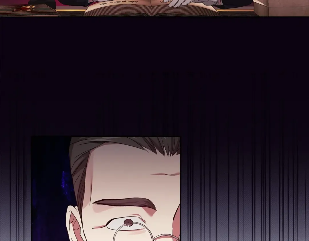 第41话 你从不想要我的爱… 第203页