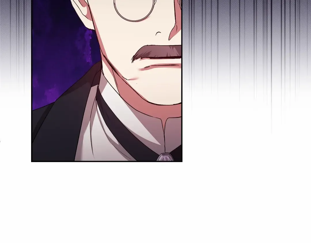 第41话 你从不想要我的爱… 第204页