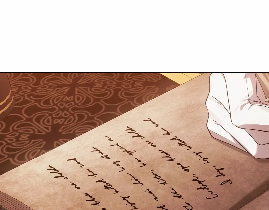 第41话 你从不想要我的爱… 第205页