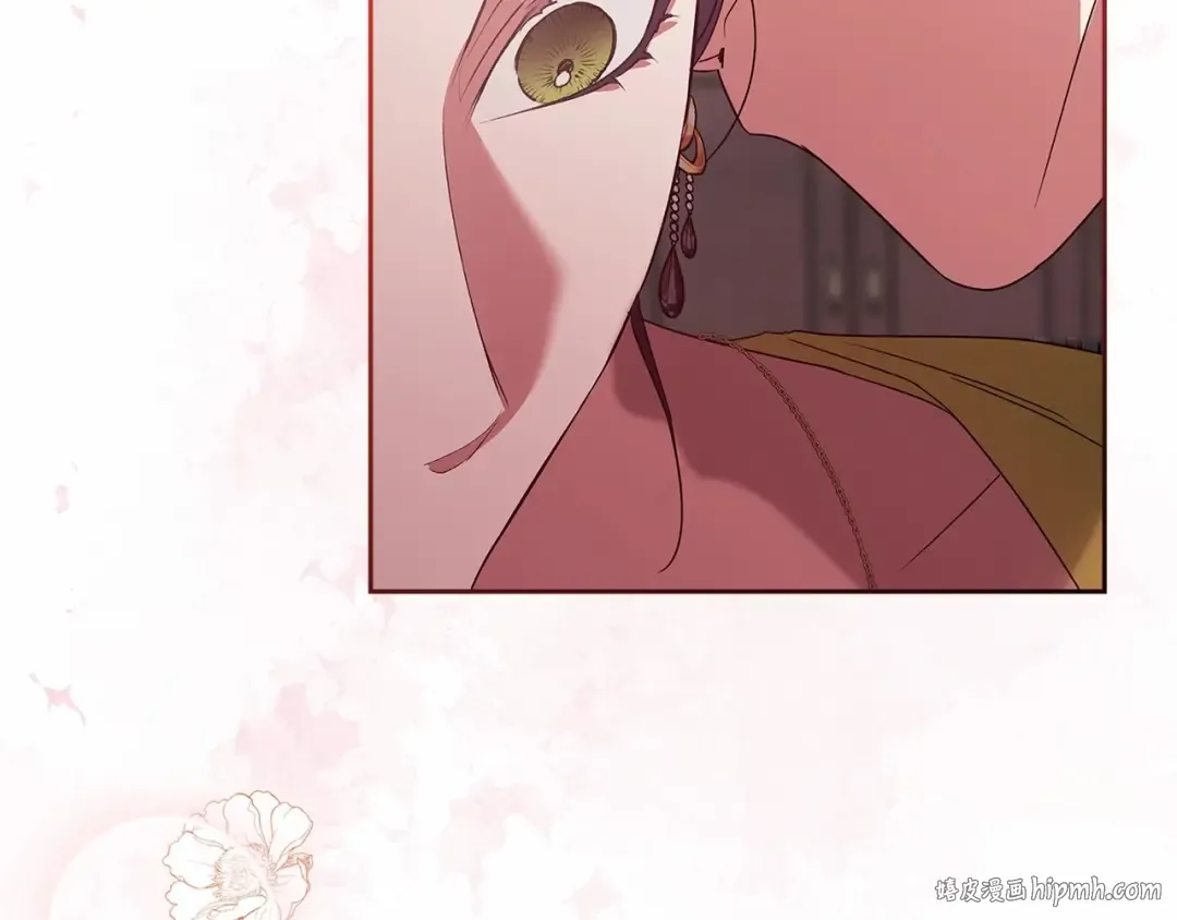第42话 无声的尖叫 第176页