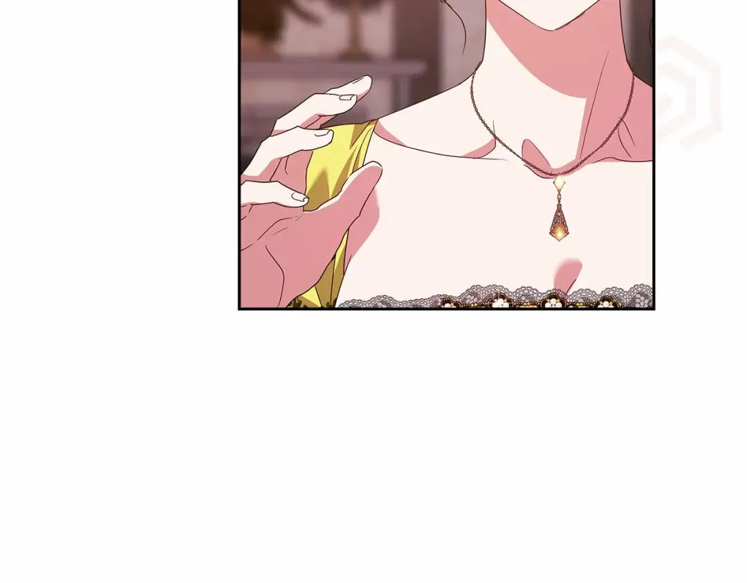 第42话 无声的尖叫 第191页