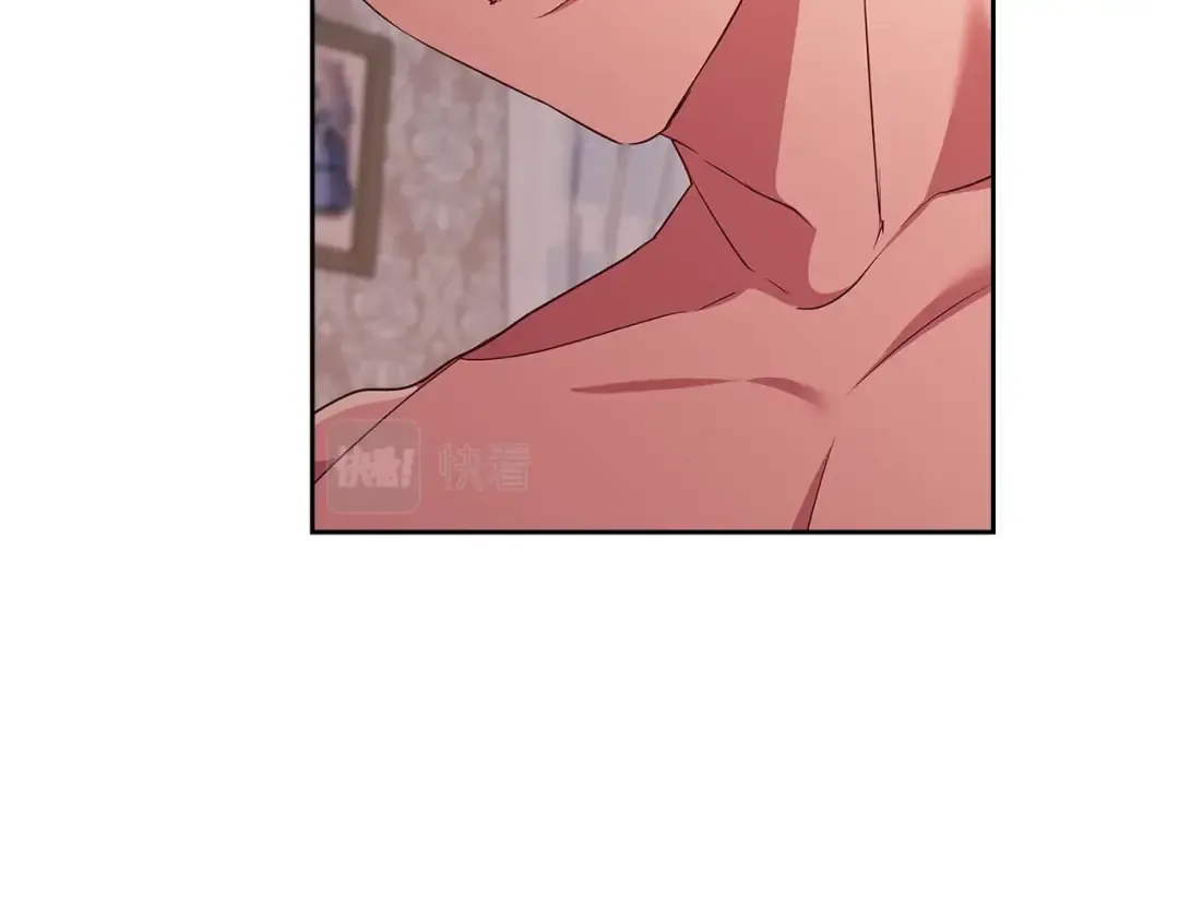 第43话 我会再努力努力的！ 第26页