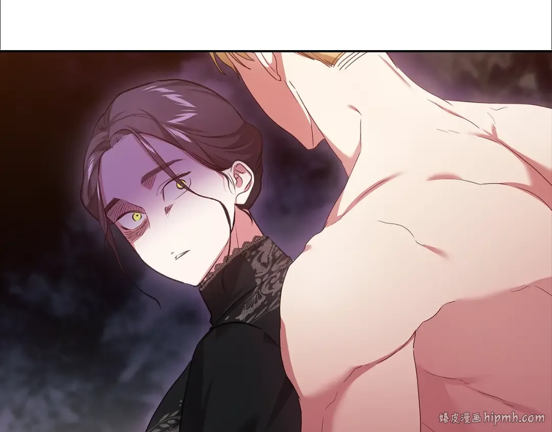 第43话 我会再努力努力的！ 第40页