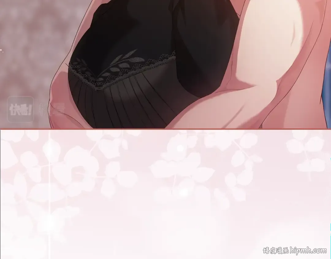 第43话 我会再努力努力的！ 第56页
