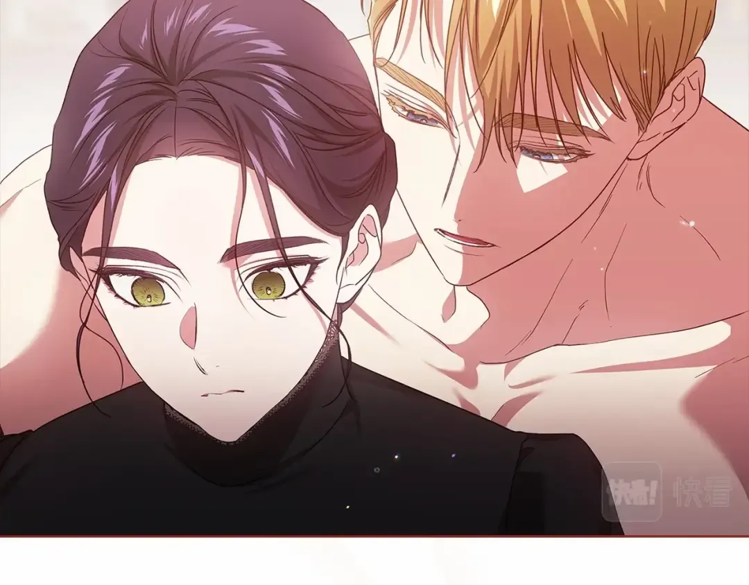 第43话 我会再努力努力的！ 第67页