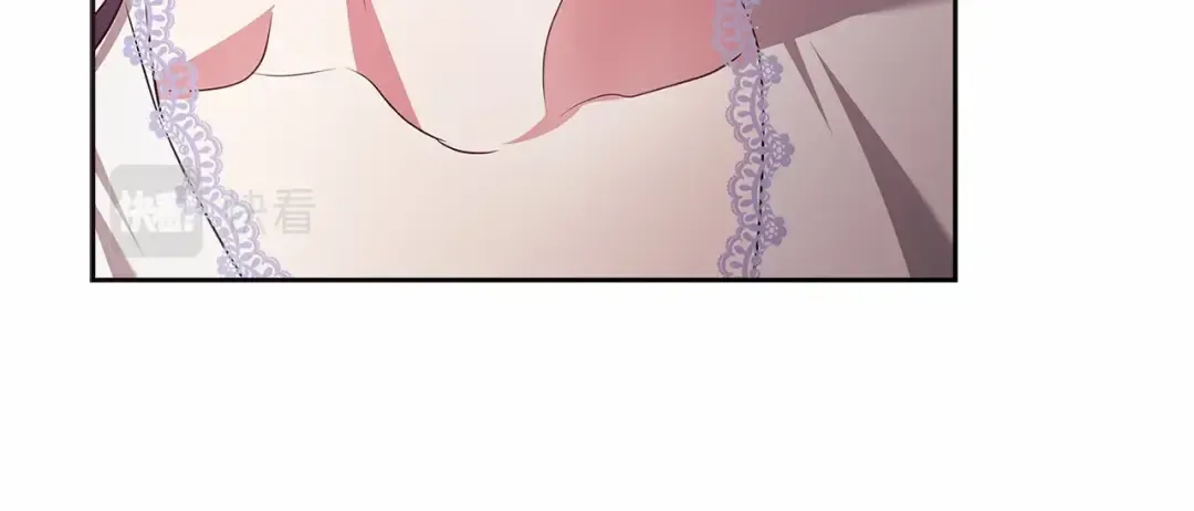 第43话 我会再努力努力的！ 第131页