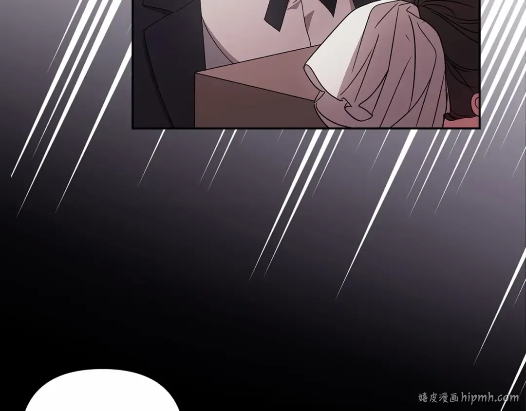 第43话 我会再努力努力的！ 第184页